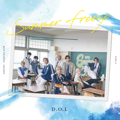 Summer Freeze Front Cover