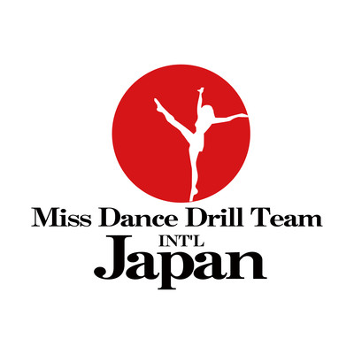 Dance Drill Team theme song Front Cover