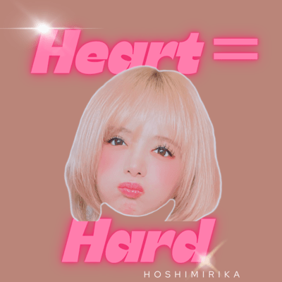Heart=Hartのジャケット写真