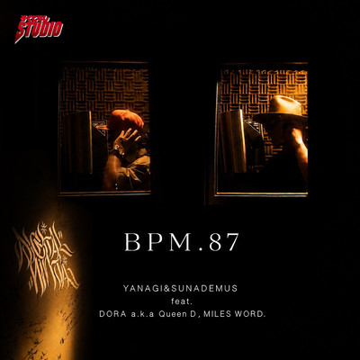 BPM.87 (feat. DORA a.k.a QUEEN D & MILES WORD)のジャケット写真