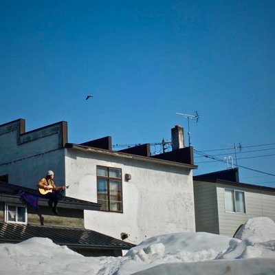 seesaw (demo ver.) Front Cover