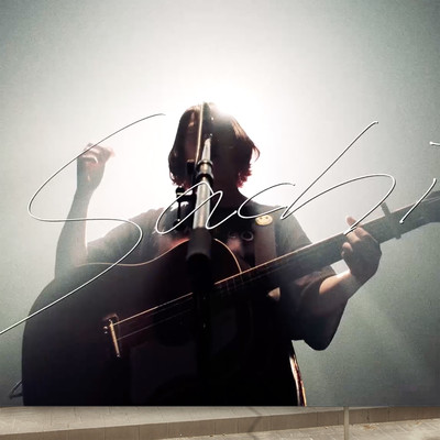 hanngeki no uta Front Cover