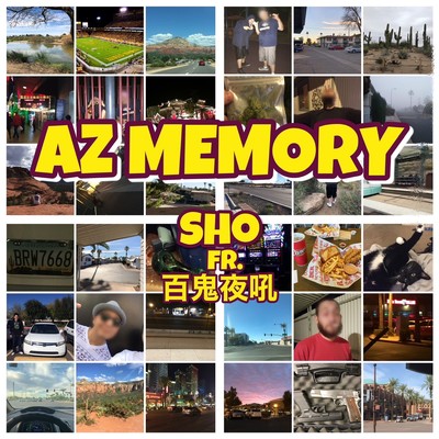 AZ MEMORY (feat. HyakkiYakou) Front Cover