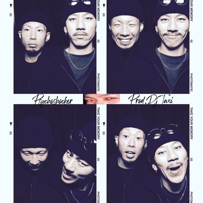 さいこしょっかーのジャケット写真