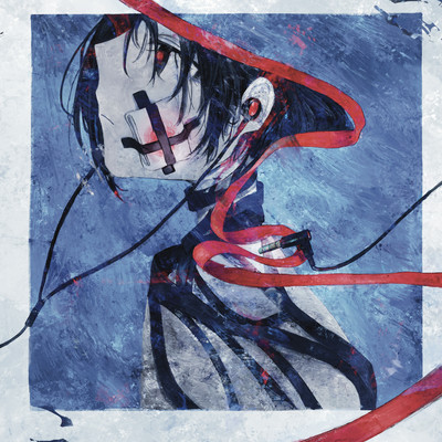 The Way Front Cover