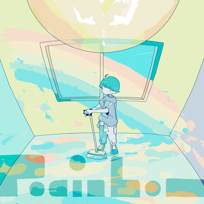 Rainbow Front Cover