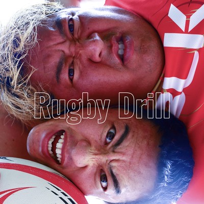 Rugby Drill Front Cover