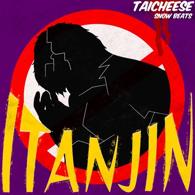 ITANJIN Front Cover