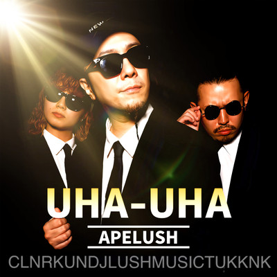 UHA-UHAのジャケット写真