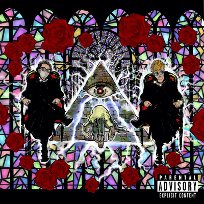 OMEN ROSE Front Cover