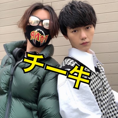 チー牛のジャケット写真