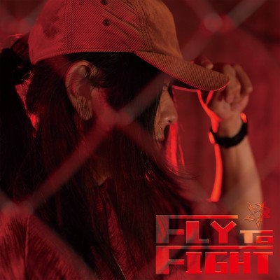 Fly to Fight Front Cover