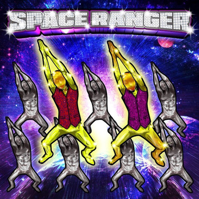 SPACE RANGERのジャケット写真