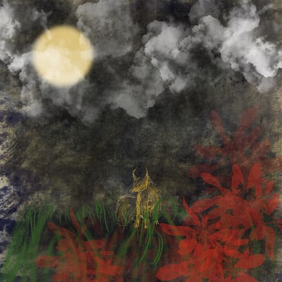 amatsukitsune Front Cover