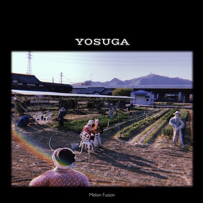 YOSUGA Front Cover