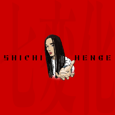 Shichihenge Front Cover