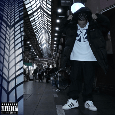 STRAIGHT Front Cover