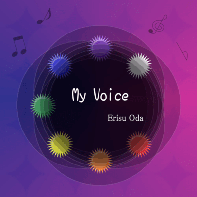 My Voice (Frequency Music) Front Cover