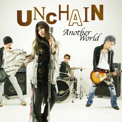 UNCHAIN Front Cover