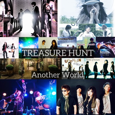 TREASURE HUNTのジャケット写真