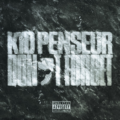 Don't Forgetのジャケット写真