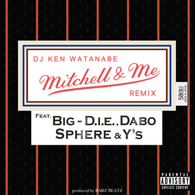 Mitchell & Me Remix (feat. BIG-D.I.E., SPHERE, Y'S & DABO) Front Cover