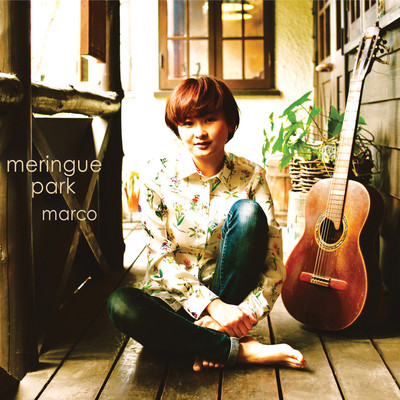 meringue park Front Cover