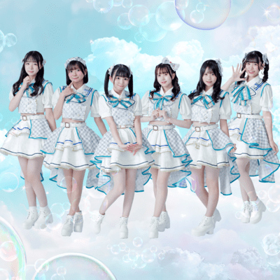 Life size shooting star Front Cover