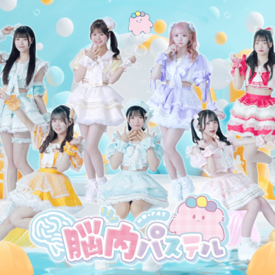 うぉーたーめろん・ど・すとらいくのジャケット写真