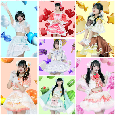 amaamakurieisyon Front Cover