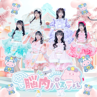 アイドルれびていしょん!のジャケット写真