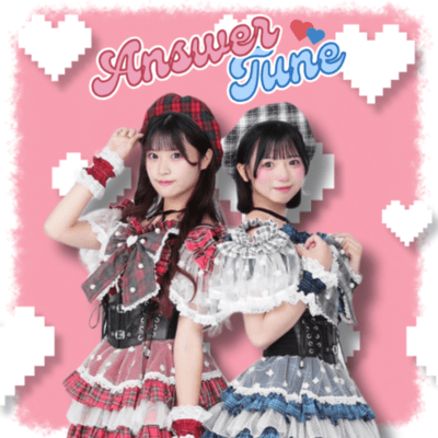 Answer Tuneのジャケット写真