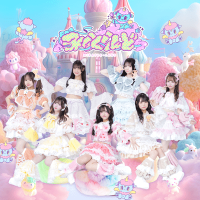 Mirai crew Front Cover