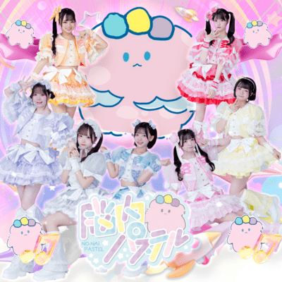 脳内パティシエール/OMATSURI♡らぶぱっしょんのジャケット写真