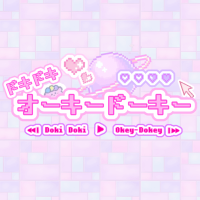 dokidokiokidoki Front Cover