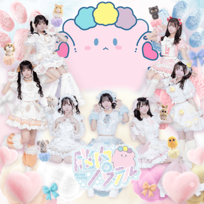 saidaikyunkeihou Front Cover