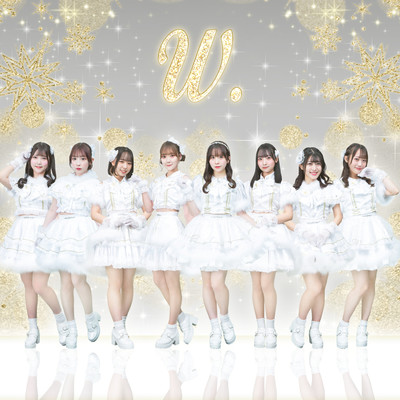 Tune daysのジャケット写真