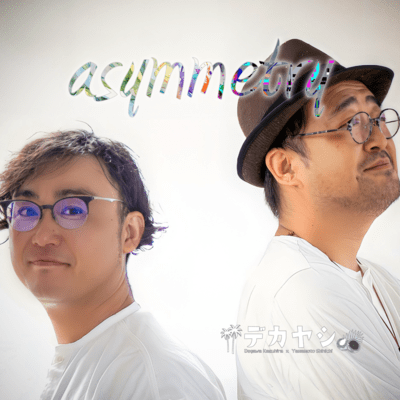 asymmetry Front Cover