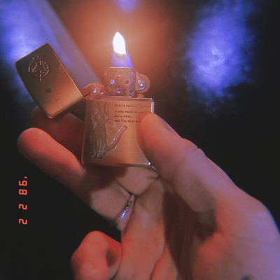 By ur side Front Cover