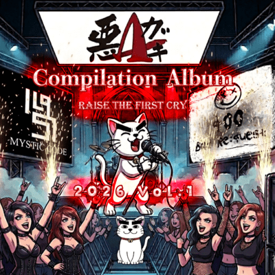 WaruAgaki Compilation RAISE THE FIRST CRY (M3spring2026ver) Front Cover
