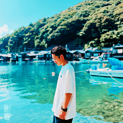 Eikyou Front Cover