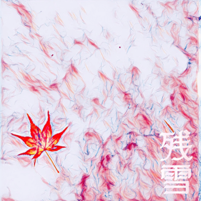 Zansetsu Front Cover