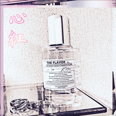 心紅のジャケット写真