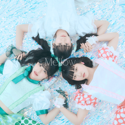 KONOYUBI TOMARE Front Cover