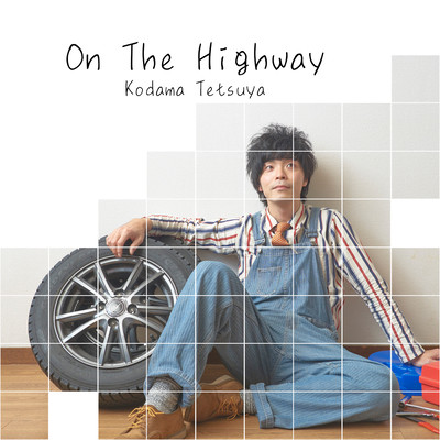 On The Highway Front Cover