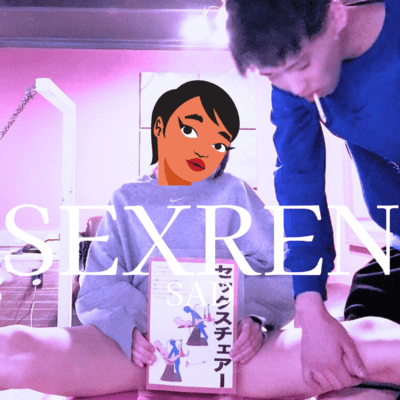 SAD (VIP)のジャケット写真