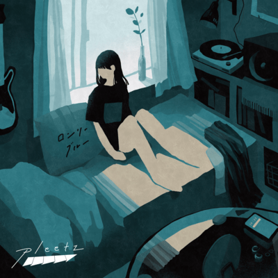 LONELY BLUE Front Cover