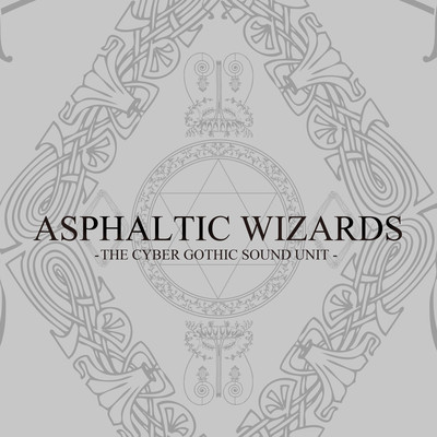 MIDNIGHT DREAM ~ 夢視る私と孤独の果ては ~ (feat. 夏色花梨)のジャケット写真