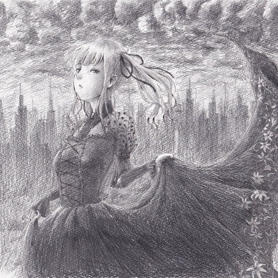 MIRAGE OF DARK LABYRINTH Front Cover