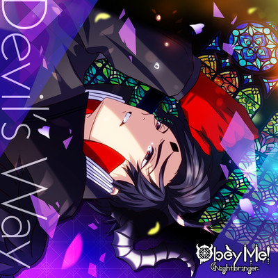 Devil's Way Front Cover